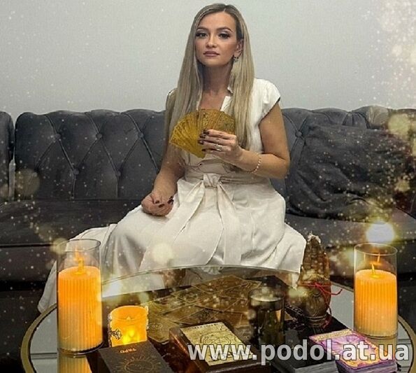 Гадание онлайн. Таро, фото, гороскоп и цифровая психология в уникальном формате 4 в 1