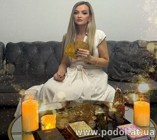 Консультация, которая меняет судьбу: 20 лет опыта, Таро, нумерология и гороскопы